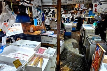Kodawari Tsukiji à Paris